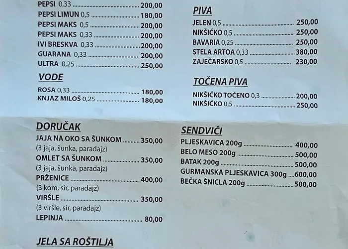 Katarina C67 Lux, Silver Lake, Srebrno Jezero, Veliko Gradiste Ostrovo